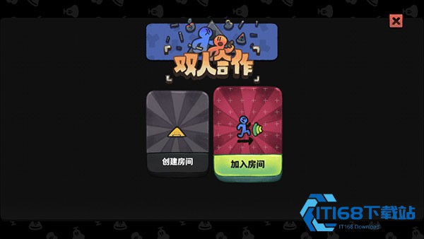 恶果之地联机版