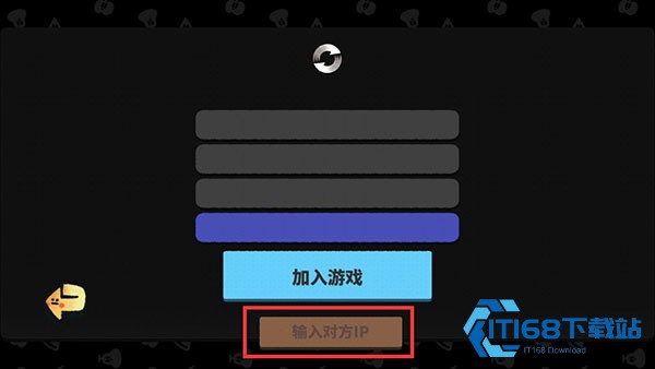 恶果之地联机版