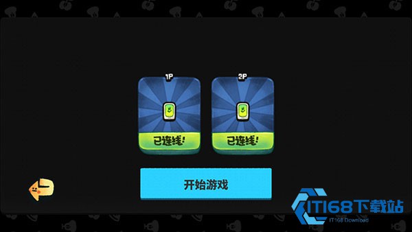 恶果之地联机版