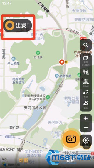 手抓地图