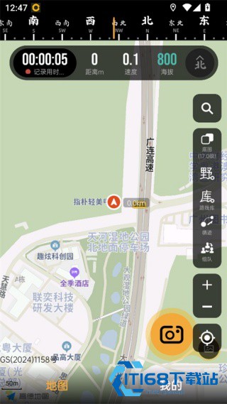 手抓地图