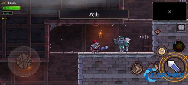 盗贼遗产2手机版