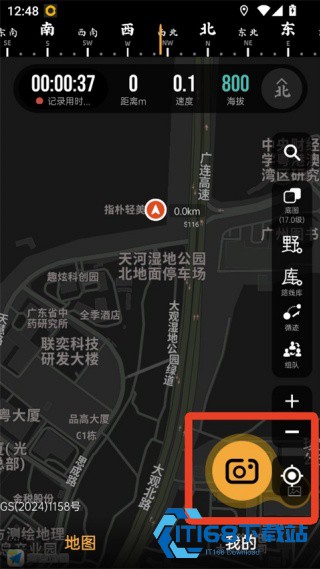 手抓地图