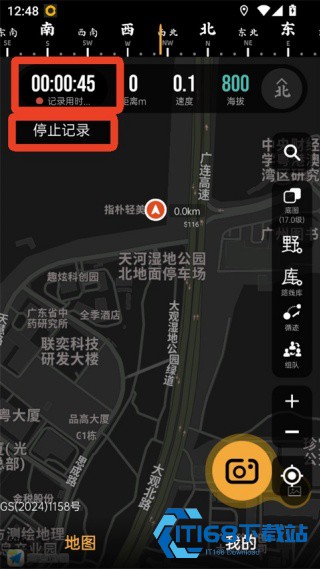 手抓地图