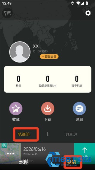 手抓地图
