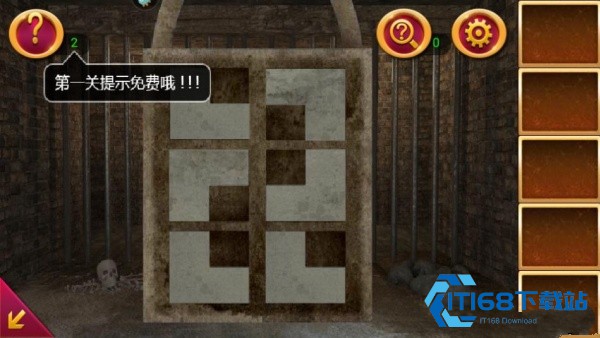 密室逃脱1逃离地牢老版本
