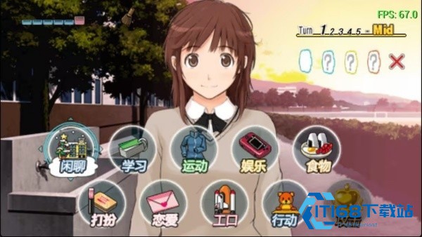 圣诞之吻中文版
