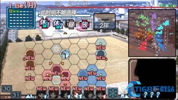 圣诞之吻中文版