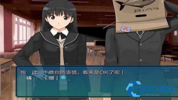 圣诞之吻中文版
