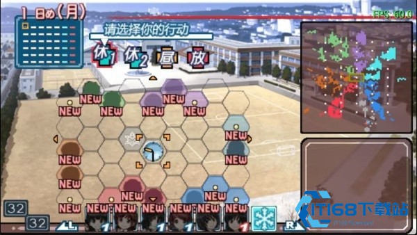 圣诞之吻中文版