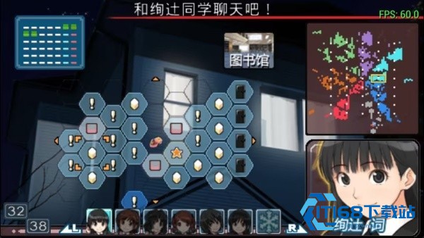 圣诞之吻中文版