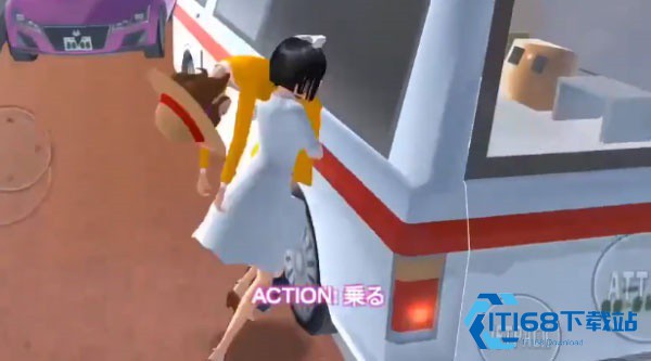 魔音少女