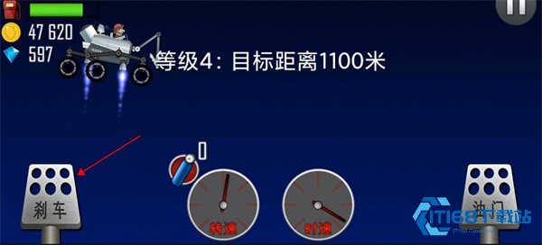 登山赛车1原版