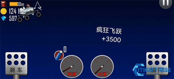 登山赛车1原版