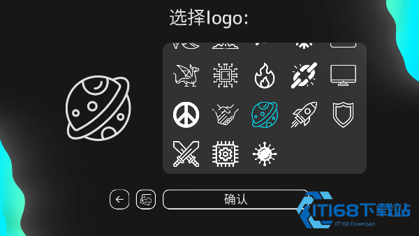 电脑大亨2