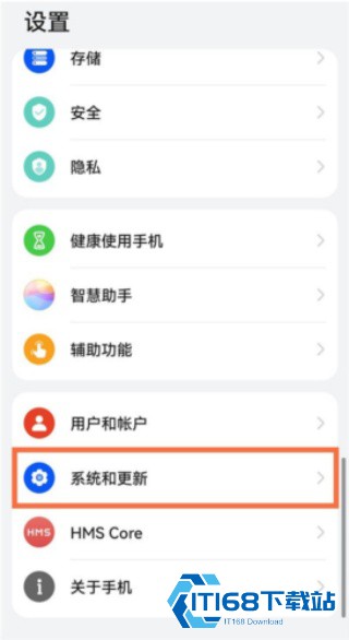 天纪排盘