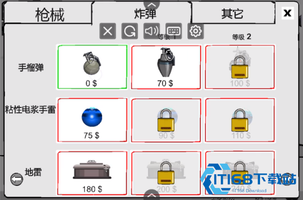 暴打火柴人手机版