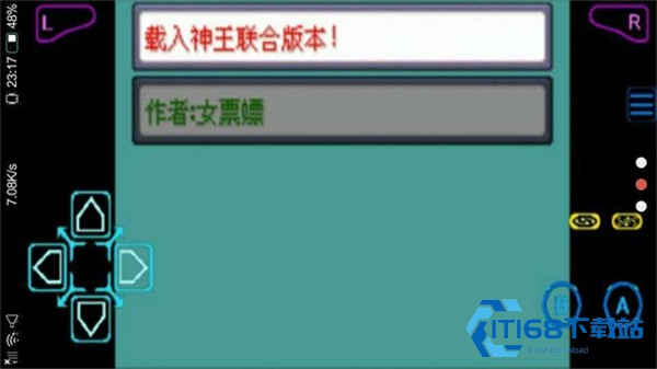 口袋妖怪女神贝塔