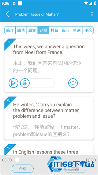 VOA慢速英语
