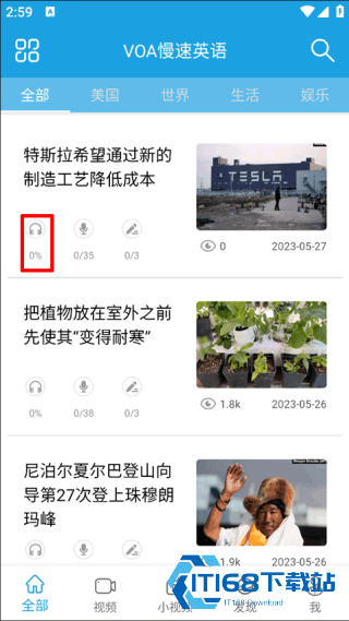 VOA慢速英语