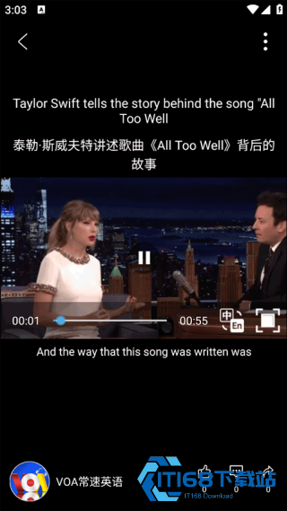VOA慢速英语
