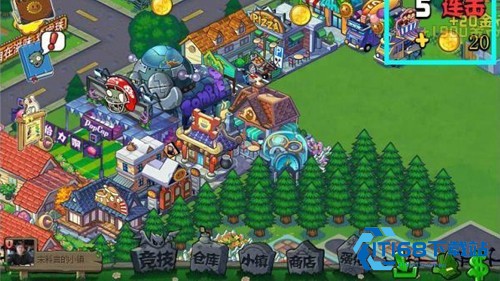 植物大战僵尸社区版