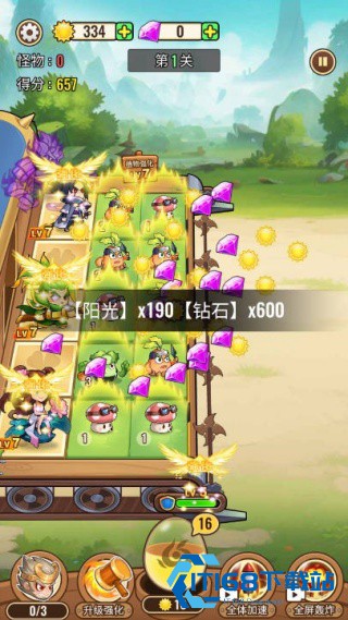 植物僵尸神话