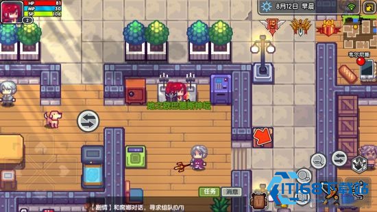 伊洛纳单机版
