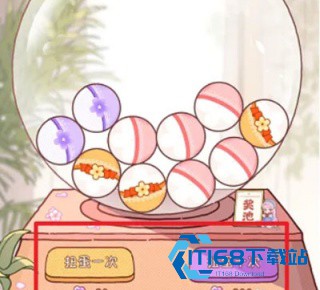 落樱小屋2畅玩版
