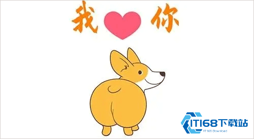 最强大脑3免广告版