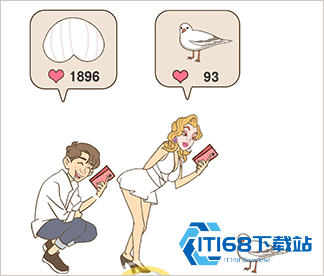 最强大脑3免广告版