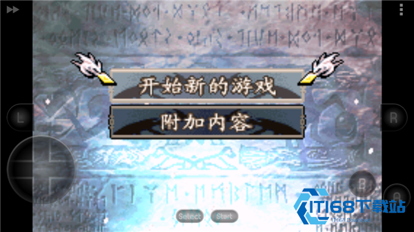 火焰纹章新圣火徽章