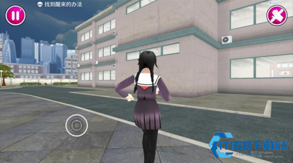 病娇模拟器手机版
