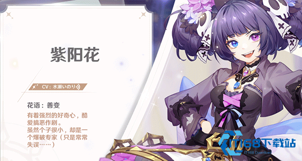 梦幻岛传说