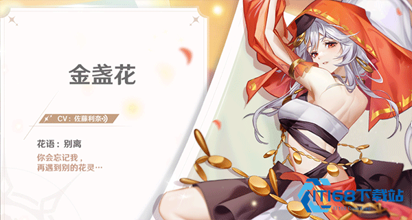 梦幻岛传说
