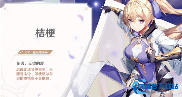 梦幻岛传说