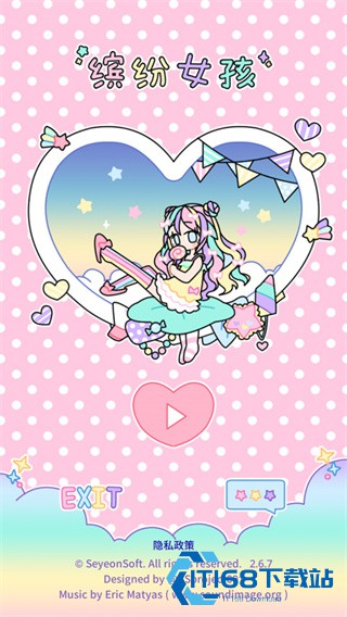PastelGirl