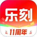 乐刻运动