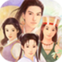仙剑98怀旧版