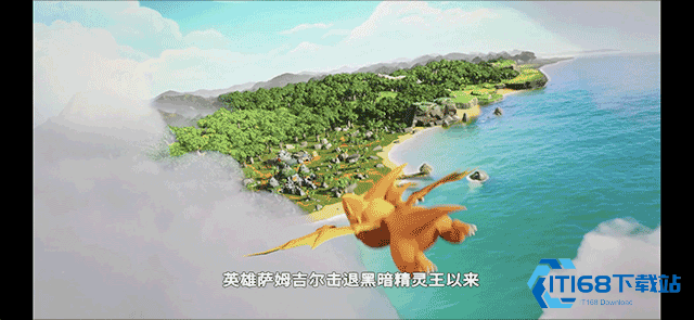 石器时代2猎人传说HD版