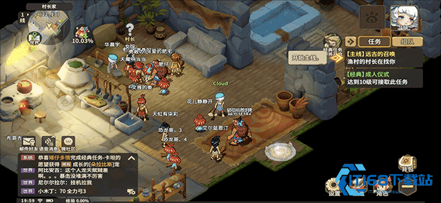 石器时代2猎人传说HD版