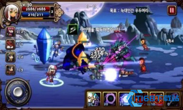 吸血鬼狂刀中文版