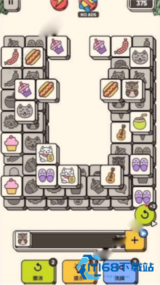 3Tiles