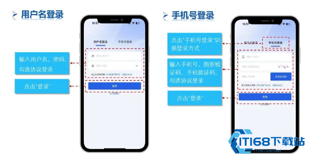 筑梦工匠
