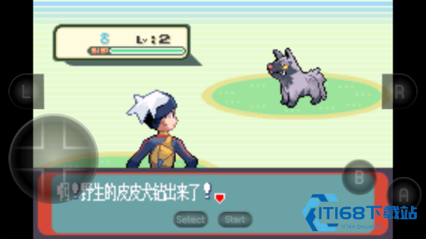 口袋妖怪蓝宝石复刻