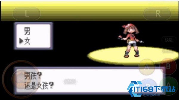 口袋妖怪蓝宝石复刻