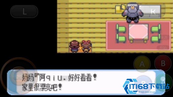口袋妖怪蓝宝石复刻