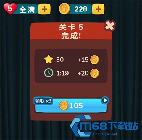 我是大侦探