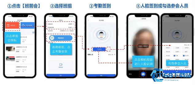筑梦工匠