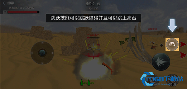 恐龙模拟进化免广告版